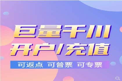 百度竞价排名案例解析：如何快速提升网站流量