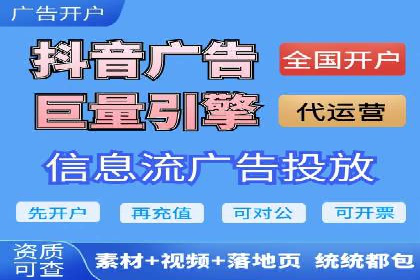 案例分享：SEM网络推广助力企业拓展市场